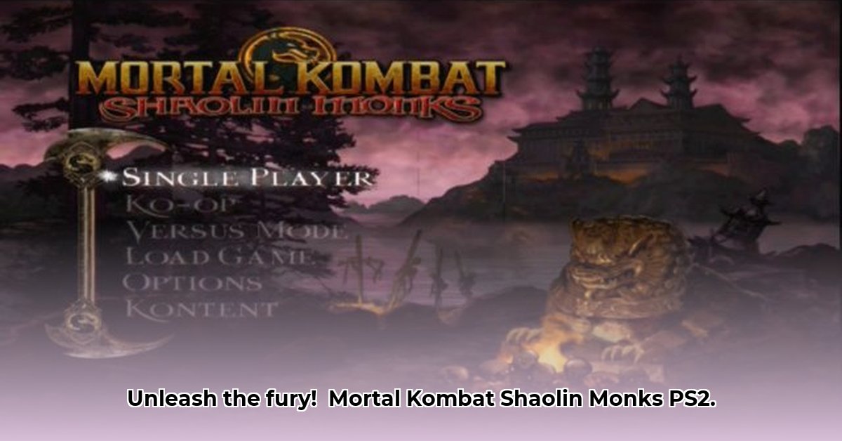 rom-ps2-mortal-kombat-shaolin